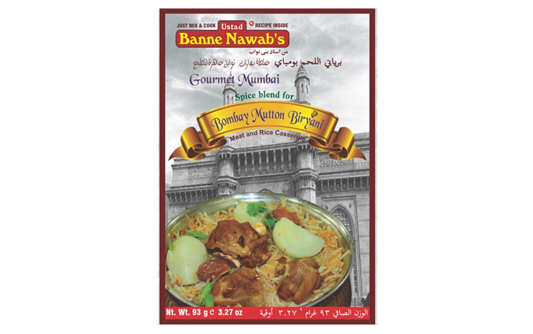Ustad Banne Nawab's Bombay Mutton Biryani    Box  93 grams